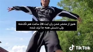 دارم میرم حموم کاش بتونم یواشکی گوشی رو بیارم تو وان استفاده کنم کیف میدهه