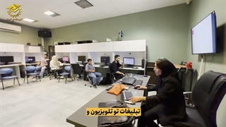آموزش ICDL حضوری و مجازی | مدرک بین‌المللی