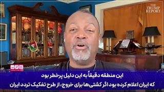 آمریکا چگونه در نوار تکرار حماقت گرفتار شد