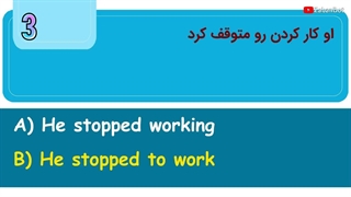 انگلیسیت خیلی خوبه، اگه این ده سوال رو جواب بدی
