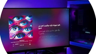 این اهنگ از این البوم>>>