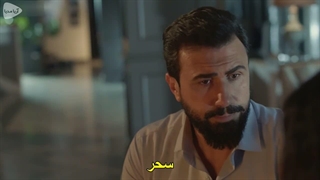 سریال نفس قسمت 13 با زیرنویس فارسی