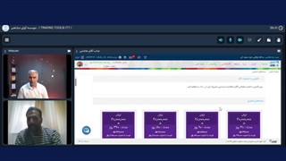 شتاب دهنده مجازی مدیریت مالی آوای مشاهیر