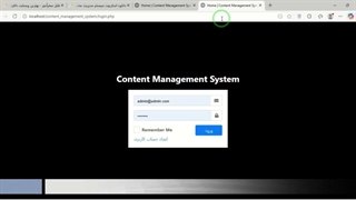✔ اسکریپت سیستم مدیریت محتوا با استفاده از PHP-MySQLi با کد منبع