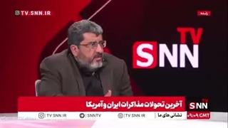 14050410: فیلم کامل گفت‌و‌گو با فواد ایزدی