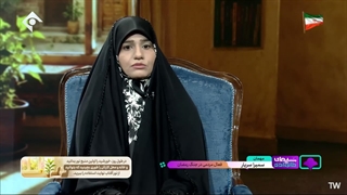 کلیپ مصاحبه با بانو سمیرا سریار – 11 تیر 1405 – بخش دوم