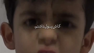 حرفی ندارم :) (کپ)