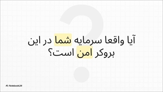 تحلیل_جامع_هنکو‌ترید