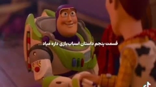 سلام بانوان و جنتلمنان اطفا دیگر با من حرف مزنید با اجازه و تشکر