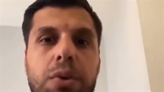 یه اعتراف خفن