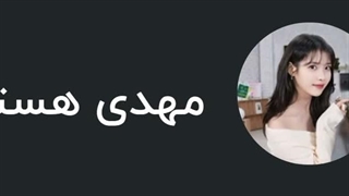 بهترین کانال برای دیدن کیدراما