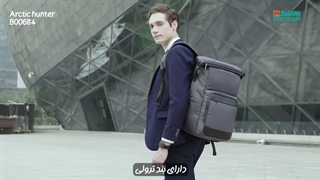 کوله پشتی آرکتیک هانتر مدل Arctic hunter B00684