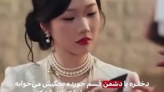 دشمنم شوهرم شد مینی سریال بعیدمونه♡⁩