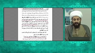 جایگاه امیرالمومنین علی علیه السلام در روایات اهل تسنن