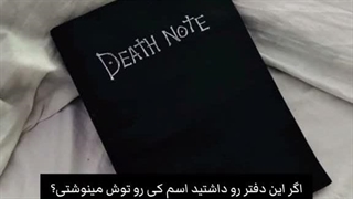 خدایی بگین کی؟؟؟