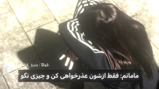 حیحی امروز به توصیه لینو عمل کردممم