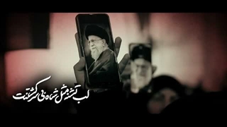 آخر کشتنت