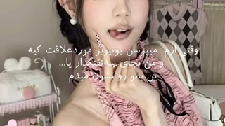 مـــیــس تـــادا،،،