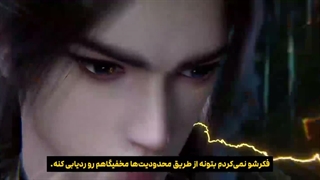 پیش نمایش مرتد جاودانه قسمت 149