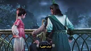 انیمه ظهور شمشیر فصل 2 قسمت 21 با زیرنویس فارسی