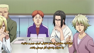 انیمه  گرند بلو Grand Blue فصل سوم قسمت 1