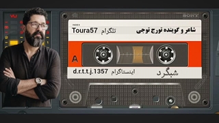 حتی اگر دنیا