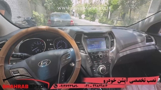 تعمیر آینه بغل هیوندای تعمیرات آینه سانتافه تعمیرآینه بغل