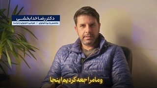 توضیحات فرزند بیمار راجب سرطان سینه مادرش