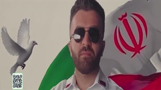 شهید پوریا آزادی
