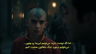 سریال آواتار آخرین بادافزار فصل دوم قسمت ششم Avatar the Last Airbender S02E01 زیرنویس فارسی چسبیده بدون سانسور و حذفیات