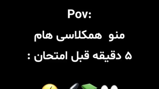 حقققق(جرررر)