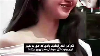 ?...