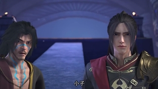 انیمه ارباب عقاب برفی Lord Xue Ying فصل 3 قسمت 11