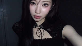 Asa weverse update