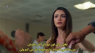 سریال قانون طبیعت قسمت 5 زیرنویس فارسی زیرنویس قسمت 6 فقط داخل سایت موجوده لینک داخل توضیحات برای نمایش روی همین متن بکوب