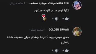 موژاانی گیان داشتم باهات چالش میرفتم ضایع بود الببتههههه
