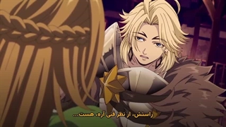 انیمه شوالیه‌ی سنگینِ تبعیدشده چم‌وخم سیستم را می‌داند Tsuihou sareta Tensei Juukishi wa Game Chishiki de Musou suru قسمت 2