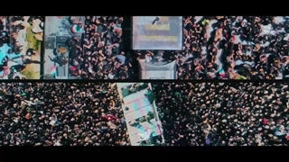 به وقت فرمانده