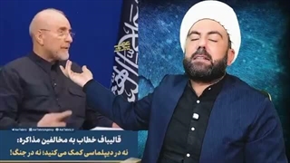 14050418: خوش‌خیالی‌های اقتصادی مسئولین
