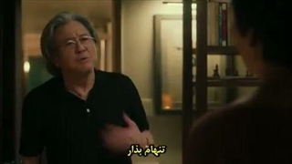 سریال یادداشت های ردیف آخر قسمت دوم