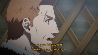 انیمه ارباب مرزها با صفر رعیت آغاز می‌کند Ryoumin 0-nin Start no Henkyou Ryoushu-sama قسمت 2