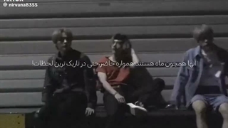 ماهِ من