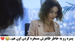 سکانسی از سریال قانون طبیعت با بازی اوزگه یاگیز و آلپرن دویماز