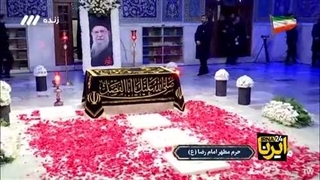 آرامگاه رهبر شهید ایران صحن آزادی، رواق دارالذکر
