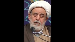 نصیحت علامه طباطبایی.شیخ حسین انصاریان