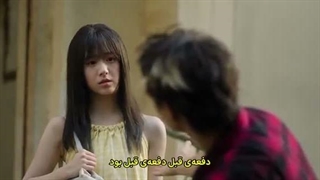 سریال چینی تابستان بی پایان قسمت 5 زیرنویس فارسی چسبیده -360p