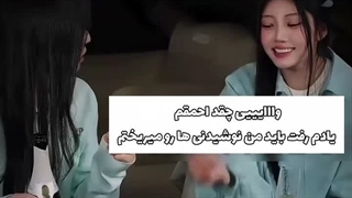 وونهیییی کوچولوووو