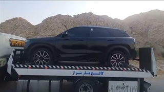 امداد خودرو شیراز۰۹۱۷۰۰۰۵۷۵۰