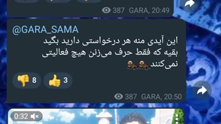 میتونید دلقک صدام کنید