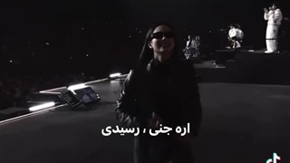 باشه نمیرم ولی یکم ناراحتم پس لطفا بزارین یه کوچولو اروم شم بد حتما برمیگردم